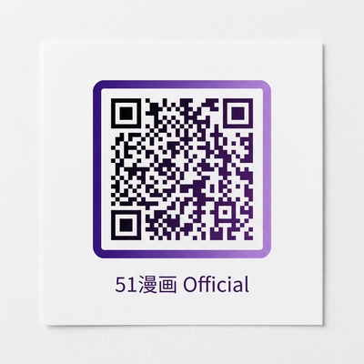 51吃瓜每日投稿公众号二维码